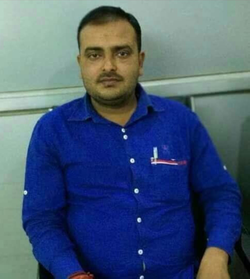 Ranchi Express